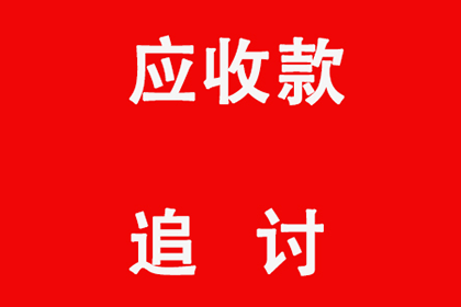 若他人拖欠债务不还，可否以诈骗罪提起诉讼？