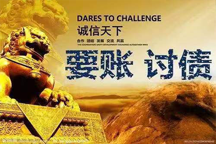四年欠款纠纷，能否提起诉讼？